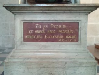ナントのサン・ピエール・サン・ポール大聖堂の銘板